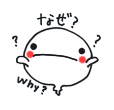 Ghost (Pencil-chan) and her family sticker #1723531