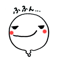 Ghost (Pencil-chan) and her family sticker #1723538