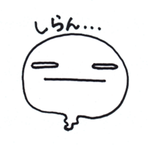 Ghost (Pencil-chan) and her family sticker #1723540