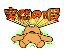 cartoon-character costume and me. sticker #1723706