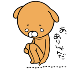 cartoon-character costume and me. sticker #1723710