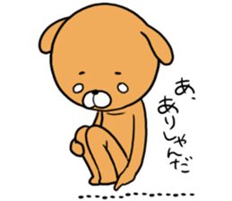 cartoon-character costume and me. sticker #1723710