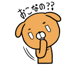 cartoon-character costume and me. sticker #1723712