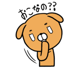 cartoon-character costume and me. sticker #1723712