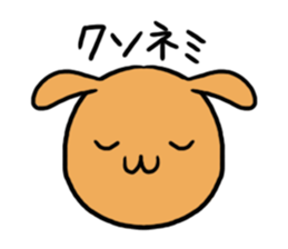 cartoon-character costume and me. sticker #1723713