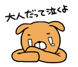 cartoon-character costume and me. sticker #1723715