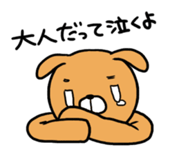 cartoon-character costume and me. sticker #1723715