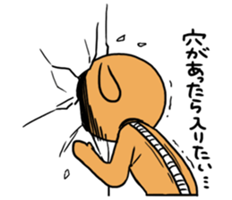 cartoon-character costume and me. sticker #1723723