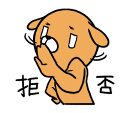 cartoon-character costume and me. sticker #1723724