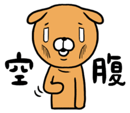 cartoon-character costume and me. sticker #1723731