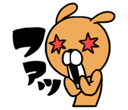 cartoon-character costume and me. sticker #1723732