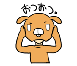 cartoon-character costume and me. sticker #1723736