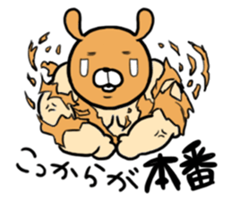 cartoon-character costume and me. sticker #1723740