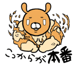 cartoon-character costume and me. sticker #1723740