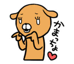 cartoon-character costume and me. sticker #1723741