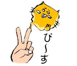 NEKOOBAKE sticker #1723825