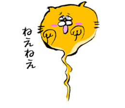 NEKOOBAKE sticker #1723826