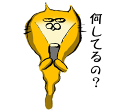 NEKOOBAKE sticker #1723830