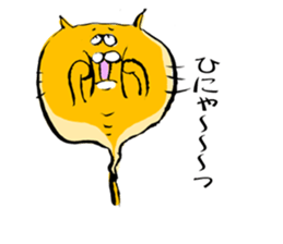 NEKOOBAKE sticker #1723831