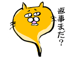 NEKOOBAKE sticker #1723832