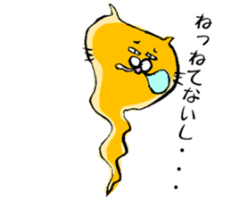 NEKOOBAKE sticker #1723833