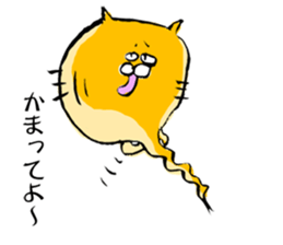 NEKOOBAKE sticker #1723834