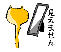 NEKOOBAKE sticker #1723837