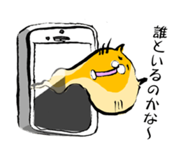 NEKOOBAKE sticker #1723839