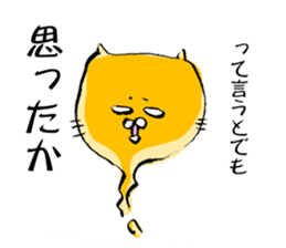 NEKOOBAKE sticker #1723857