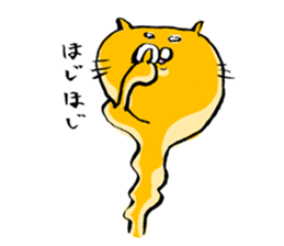 NEKOOBAKE sticker #1723858