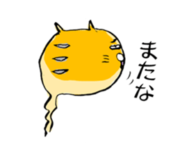 NEKOOBAKE sticker #1723860