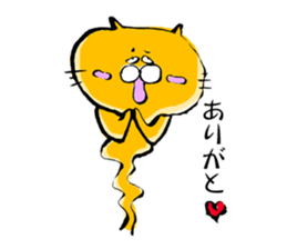 NEKOOBAKE sticker #1723862