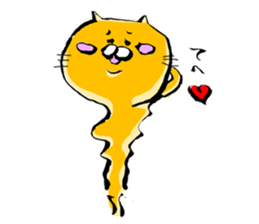 NEKOOBAKE sticker #1723863