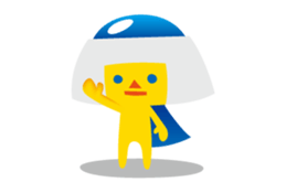 USY(unidentified small yellow) sticker #1723865