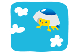 USY(unidentified small yellow) sticker #1723874