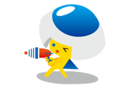 USY(unidentified small yellow) sticker #1723876