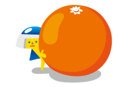 USY(unidentified small yellow) sticker #1723878