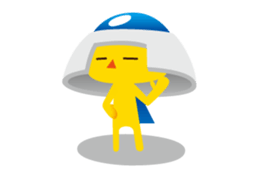 USY(unidentified small yellow) sticker #1723879