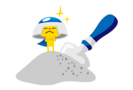 USY(unidentified small yellow) sticker #1723880