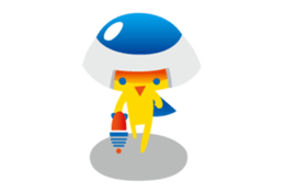 USY(unidentified small yellow) sticker #1723883