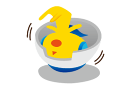 USY(unidentified small yellow) sticker #1723885