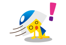 USY(unidentified small yellow) sticker #1723890