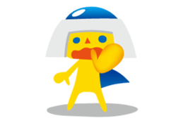 USY(unidentified small yellow) sticker #1723891