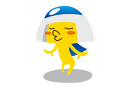 USY(unidentified small yellow) sticker #1723893