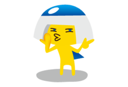 USY(unidentified small yellow) sticker #1723894