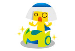 USY(unidentified small yellow) sticker #1723897