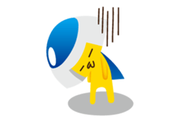 USY(unidentified small yellow) sticker #1723898