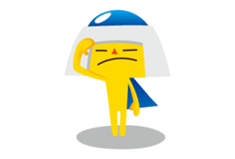 USY(unidentified small yellow) sticker #1723899