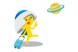 USY(unidentified small yellow) sticker #1723902