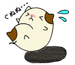 A Balloon Cat sticker #1723909